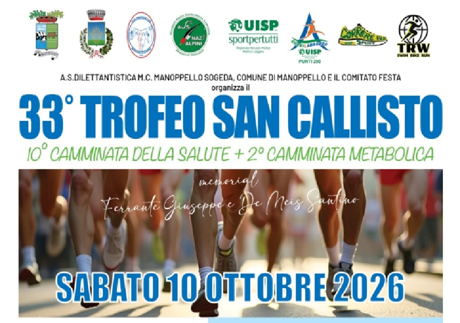 Locandina 33° Trofeo San Callisto