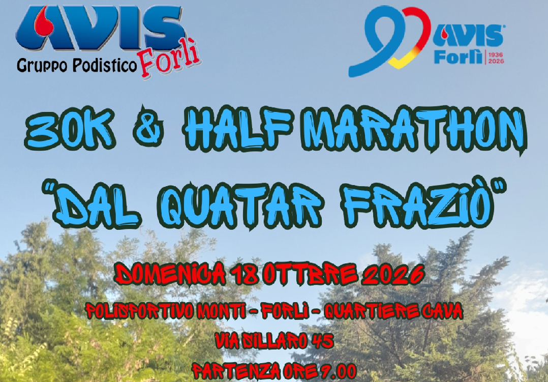 Locandina 30k &amp; Half Marathon dal QUATAR FRAZIO'